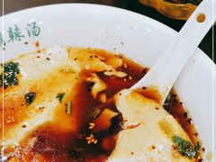 -马老三肉丁胡辣汤(西一路店)