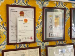 -桥门程记(兰州南关夜市店)