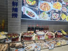 -渔家大院·胶东海鲜·老鲁菜餐厅(德胜店)