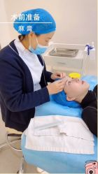 -成都艾特他整形外科医院