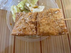 炸豆腐片-珍成炸滋味