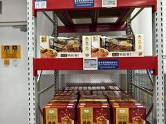 -山姆会员商店(上海浦东店)