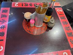 -逸桂禾面馆