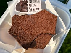 -陕拾叁(大雁塔店)