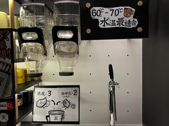 -太二酸菜鱼(武汉光谷保利店)