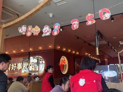 -鱼酷活鱼烤鱼(静安大融城店)