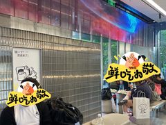 -喜茶(深圳欢乐海岸LAB店)