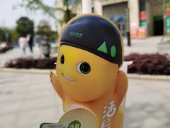 -沪上阿姨·精选茶饮(龙湖滨江天街店)