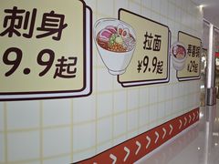 -万达广场(济南高新店)
