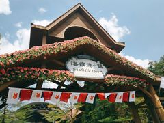 -东部华侨城