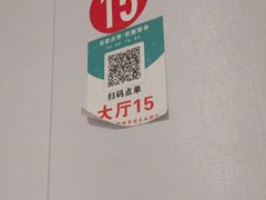 -映秋饭店(李庄总店)