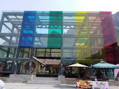 -百里峡七彩艺术小镇