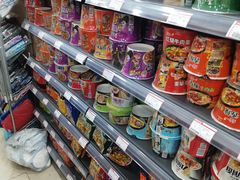 -世纪联华超市(大关店)