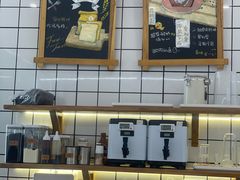 -北羽爱面包·咖啡·甜点·下午茶(艺博店)