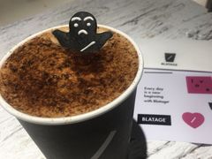 -BLATAGE COFFEE
