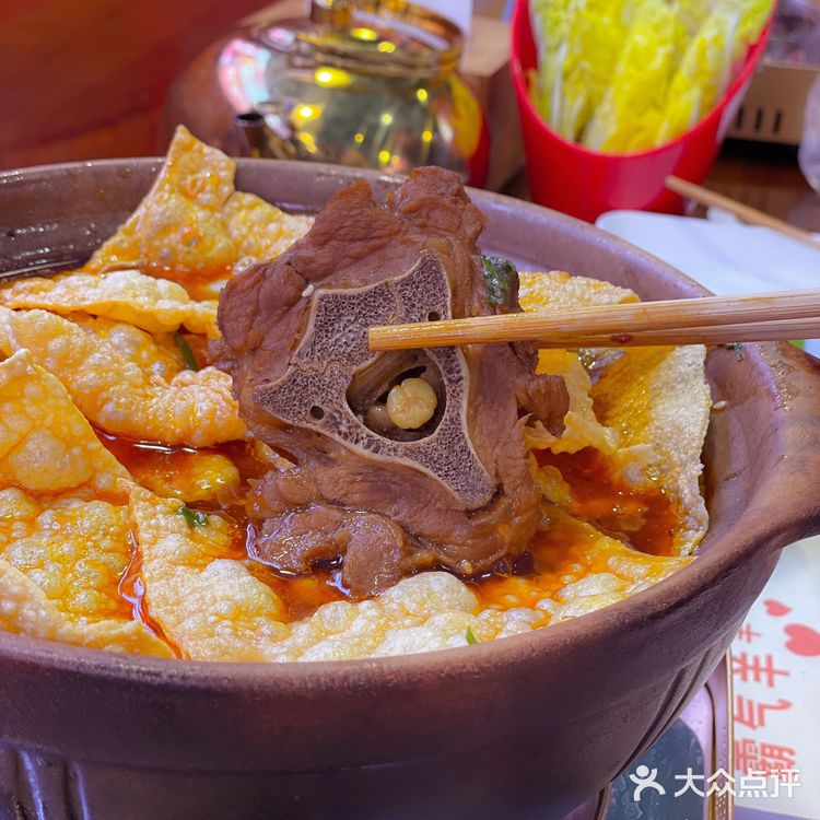 💫秋冬吃上一锅牛羊煲，滋补又暖身，绝了