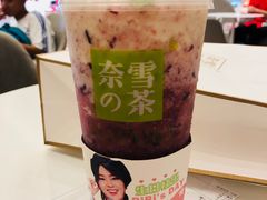-奈雪的茶(市百一店)