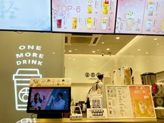 -古茗(吉祥北街店)