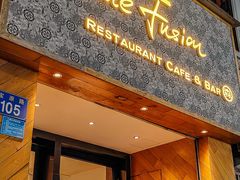 -森Some Fusion(荔湾店)