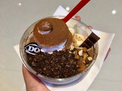 巧克力拌拌碗-DQ·蛋糕·冰淇淋(万象城店)