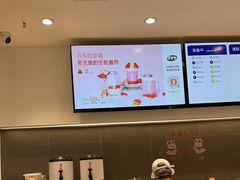 -果呀呀(国金街店)