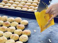 -冠素堂观音饼(朱家尖码头店)