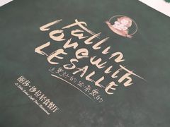 -丽莎沙拉轻食餐厅(国贸店)