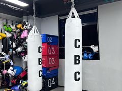 -CBCx巨鹿搏击 CHAMPIONROAD FIGHT CLUB(香蜜湖店)