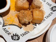 -太二酸菜鱼(兴业太古汇店)