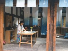 -秀丽东方