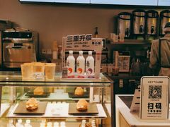 -喜茶(杭州滨江宝龙店)