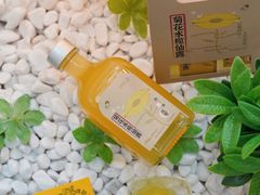 -喜茶(中山利和新地店)