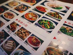 菜单-闽上鲜·福建菜(龙湖滨江天街店)