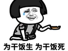 -渝是乎酸菜鱼·川渝小炒(新世界百货望京店)