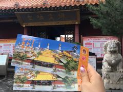 -大召寺明清一条街