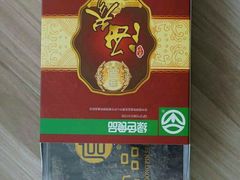 -宫品海参专卖店(静安大宁店)