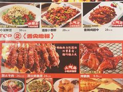 -小乾杯串店•16年沈阳烧烤(文安路店)
