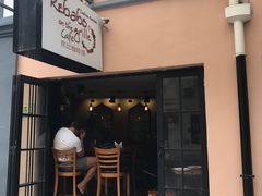门面-克比叔叔印度餐厅Kebabs on the Grille(永康路分店)
