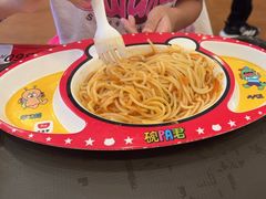 -食其家·牛丼咖喱(金桥国际店)