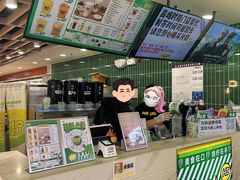 -烧柠·柠檬茶(大融城店)