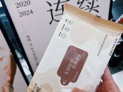 -KK ONE(京基滨河时代店)