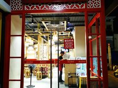 门面-赵记传承(中山石岐大信店)