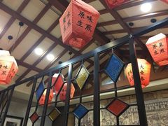 -大壶春生煎(四川中路店)