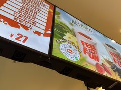 -DQ·蛋糕·冰淇淋(河东万达店)