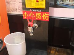 -姚记炒肝店(簋街店)