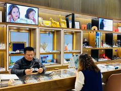 -一代眼镜·蔡司配镜(浦东大拇指广场店)