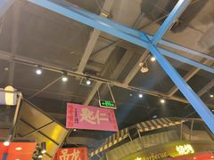 -九记潮汕现切鲜牛肉自助火锅(长沙·方圆荟店)