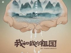 -金逸影城(影视中心IMAX店)