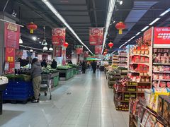 -永辉超市(百子湾店)