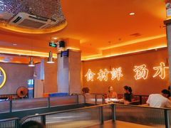 -淼福猪肚鸡·椰子鸡火锅(大沙地店)